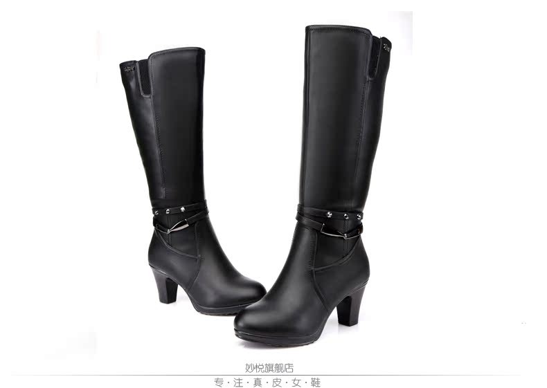 Bottes hiver pour femme en Polyurethane - Ref 3246854 Image 33