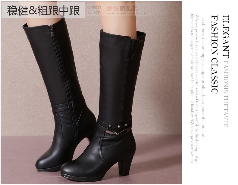 Bottes hiver pour femme en Polyurethane - Ref 3246854 Image 12