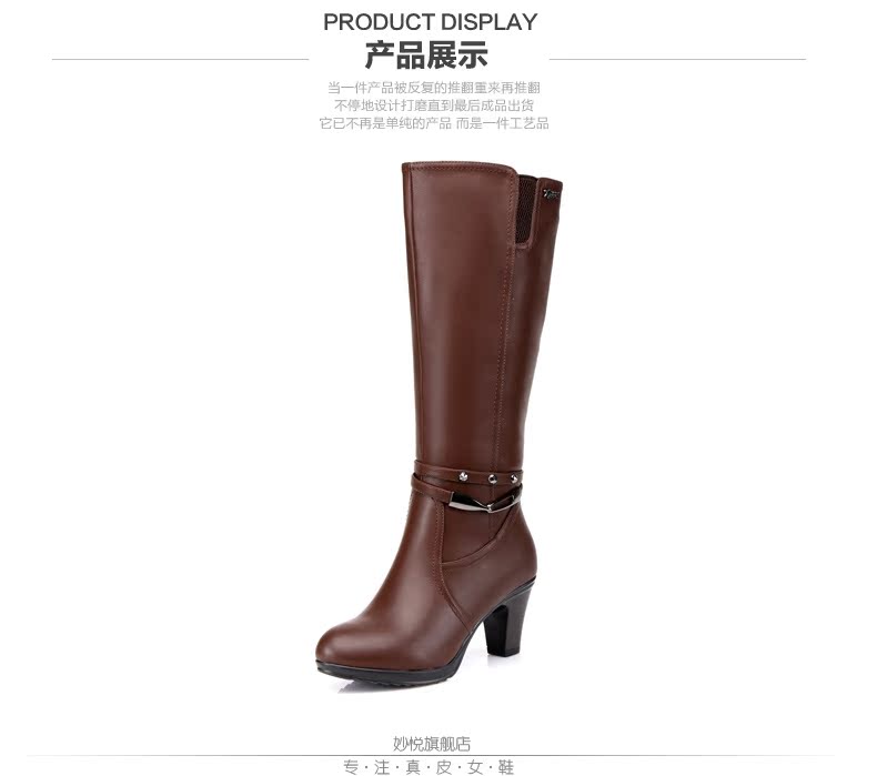 Bottes hiver pour femme en Polyurethane - Ref 3246854 Image 26
