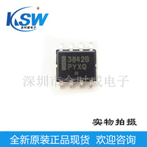 Original UC3842BD1R2G SOP-8 UC3842B 3842B current controlled pulse width modulator