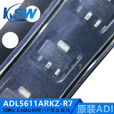 Original ADL5611ARKZ-R7 SOT-89 30 MHz to 6 GHz RF IF gain module