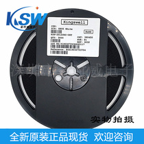 New spot 0805 highlight patch LED LED warm white light warm white light (50)