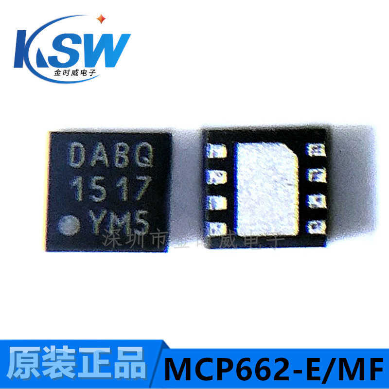 Brand new MCP662-E MF original 8-DFN-EP3x3 MCP662-E ordering for 7-10 days