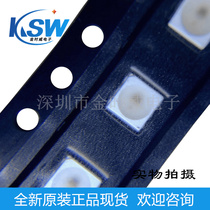 New ISC3535VGBC1MCC1 original fit spot LED light pearl 3535 RGB magic color