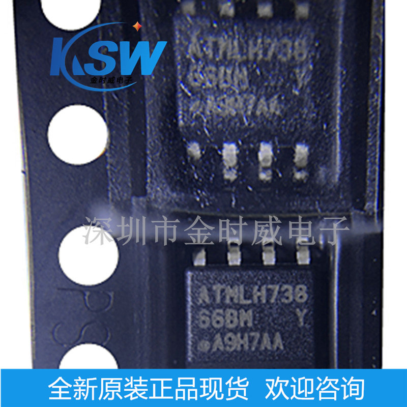 AT93C66B-SSHM-T memory SOP8 original spot online version printed 66BM brand new import