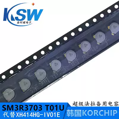 South Korea gao kip SM3R3703T01U 3 3V0 07F instead XH414HG-IV01E 10 which is