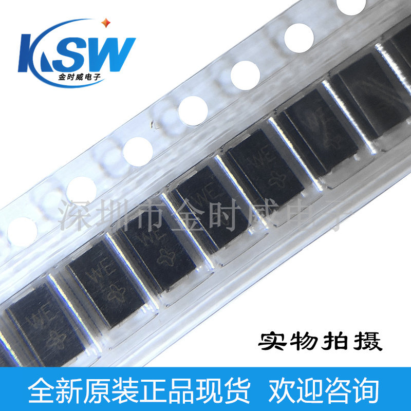 Brand new spot SMAJ5 0CA-E3 61400 W 5V fleeting suppression of diode screen print WE straight beat