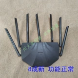 Семь активных маршрутизатора Tengda AC23