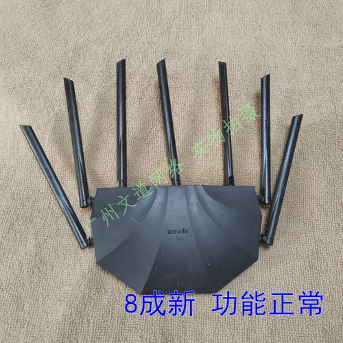Семь активных маршрутизатора Tengda AC23