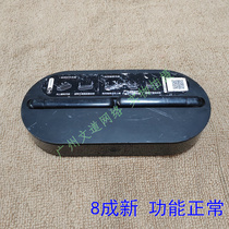 8 percent new telecom one trillion energy ZNHG602 GPON sky-wing gateway (4-mouth dual-frequency) one thousand trillion dual-frequency light cat