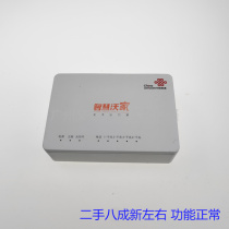 二手  联通光猫 中兴 F657GV9(无WiFi) GPON 千兆光猫 可切换省份