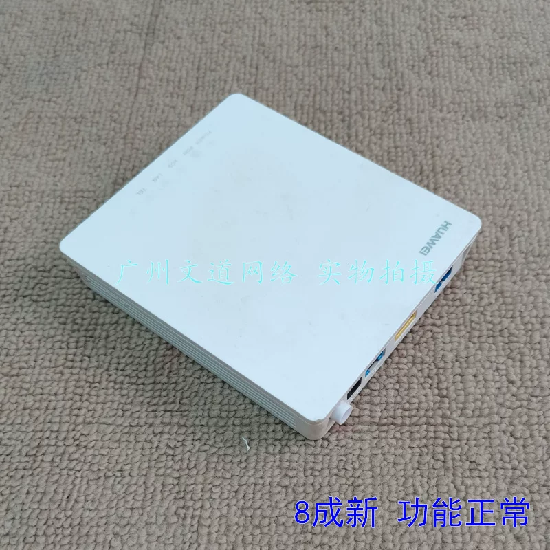 [13款 千兆 GPON 华为光猫 HG8310M/HG8010 单口光纤猫]