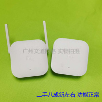 Millet de Secondhand P01 Power Cat 500M Wired Power Mother Cat WiFI Wireless Power Cat 300M sans fil