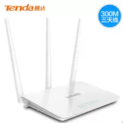 8 New Tengda F6 300m FH456 450m through wall King wireless router relay with power supply