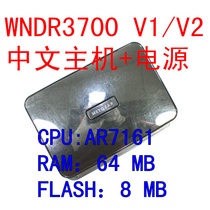 Network **pieces WNDR3700 3800 6300 wireless router 600m Wired gigabit power supply