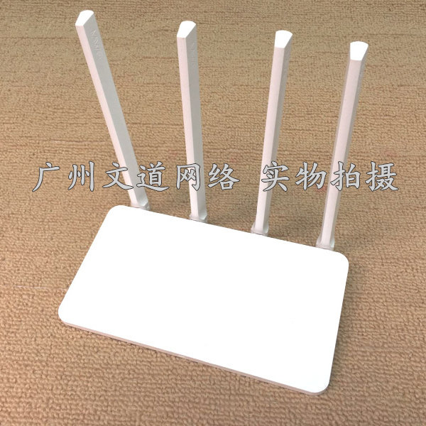 Used Xiaomi Router 3 Xiaomi 3C Dual Frequency Stable Through Wall Home High Speed Routing Power Distribution