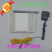 Package TP-LINK TL-WR745N 150m wireless router wifi wireless router with power supply