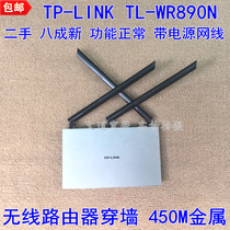 8 New TP-LINK WR890N wireless router through wall King 450m home metal WiFi with power supply