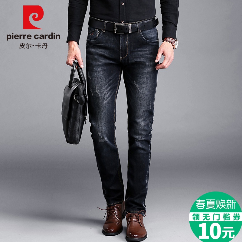 pierre cardin slim fit jeans mens