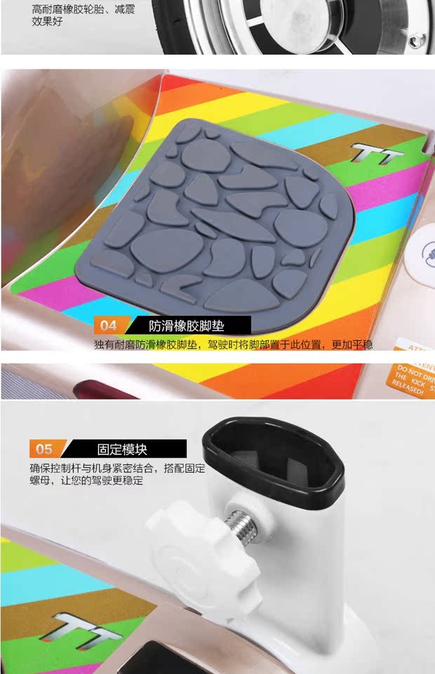New Union 8 inch TT xe hai bánh cân bằng Xe hai bánh điện song song Điện di động trôi xe OEM - Xe đạp điện xe dibao