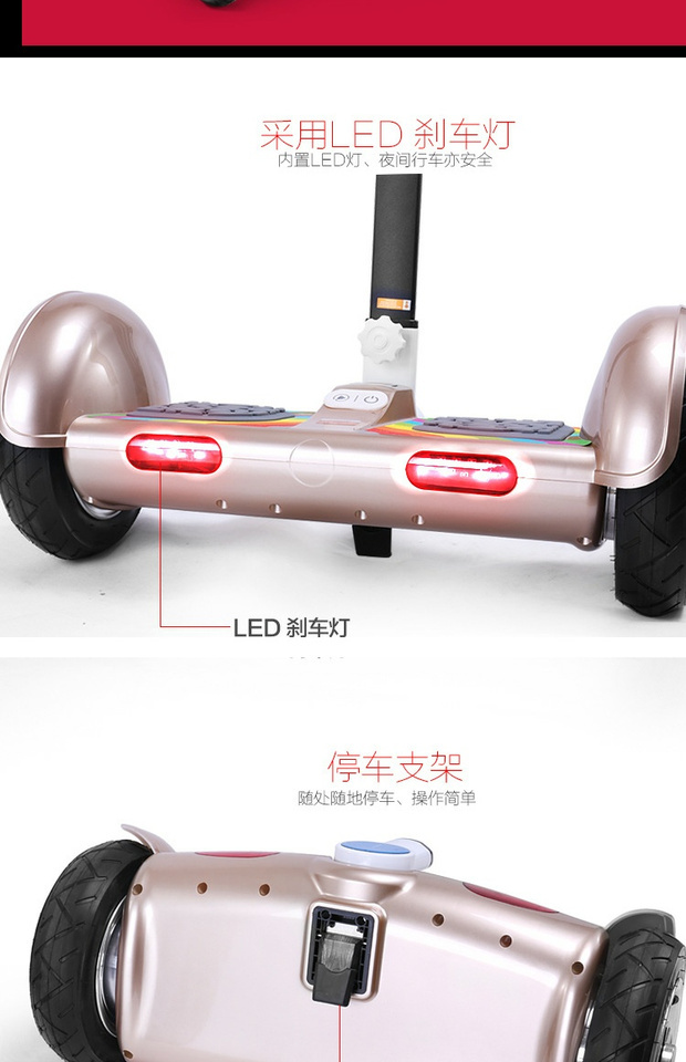 New Union 8 inch TT xe hai bánh cân bằng Xe hai bánh điện song song Điện di động trôi xe OEM - Xe đạp điện xe dibao