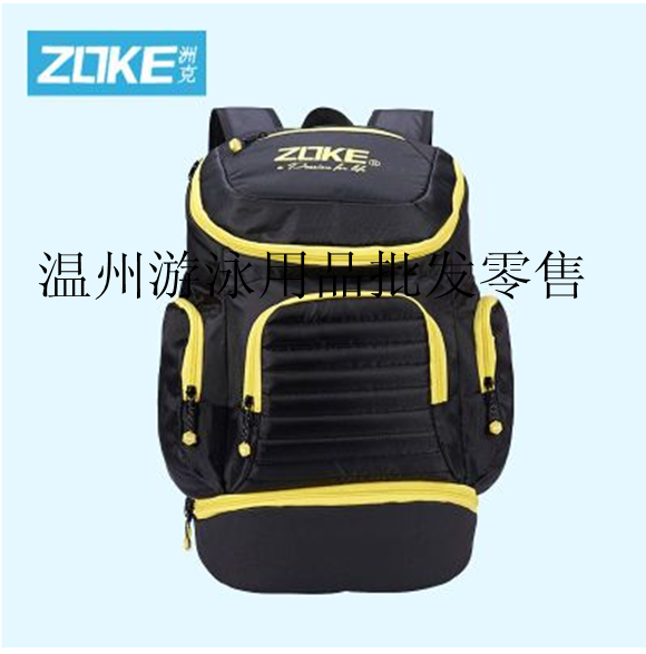 Sac de sport - Ref 15773 Image 3