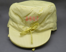Yellow anti-static hat bow hat female worker hat Food big work hat fashion hat duck tongue work hat