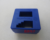 Screwdriver screw batch special magnetizing device electric batch head magnetizing device degaussing magnet degaussing device
