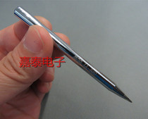 30W40W60W80W100W electric soldering iron tip (external heat type)