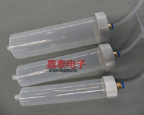 Large capacity high pressure resistant dispensing syringe 100CC200CC300CC aluminum cap adapter for dispensing machine