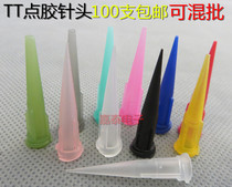 Dispensitive needle TT oblique full plastic dispenser needle full plastic glue injection needle nozzle dispensing syringe