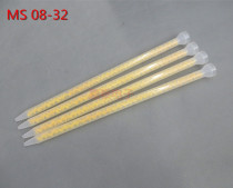 MC MS08-32AB glue static mixing pipe epoxy resin mixing pipe spiral pipe mixing nozzle glue head