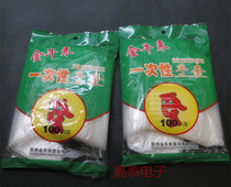 Su Rong disposable food plastic PE gloves thickened 100 Pu gloves