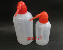 Multi-meaty kettle laboratory alcohol bottle PE red head wash bottle spray pot glue bottle elbow pot 00ML250ML