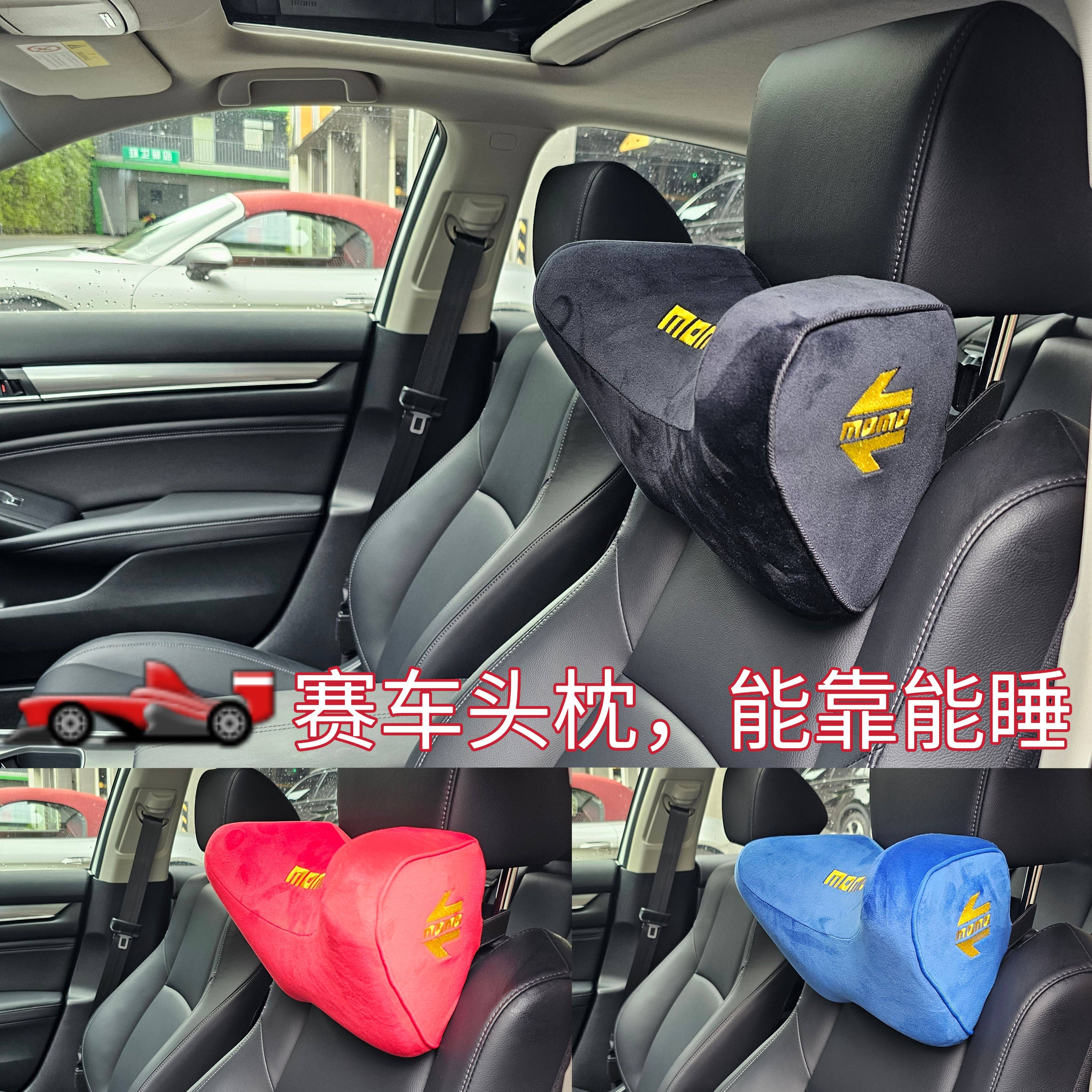 车好物汽车用品的LOGO