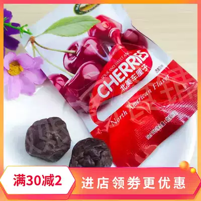 Kela Mila North American big cherry 500g cherry dried fruit independent small package candied casual snacks preserved fruit