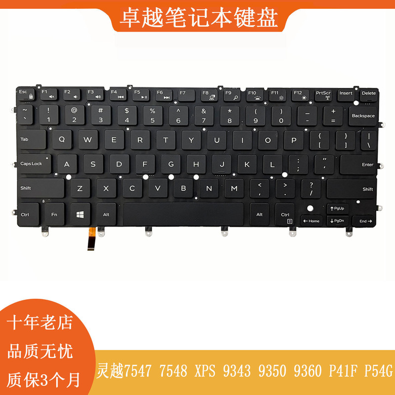 Dell Inspiron 15 7547 7548 Xps 13 9343 9350 9360 P41F P54G Keyboard