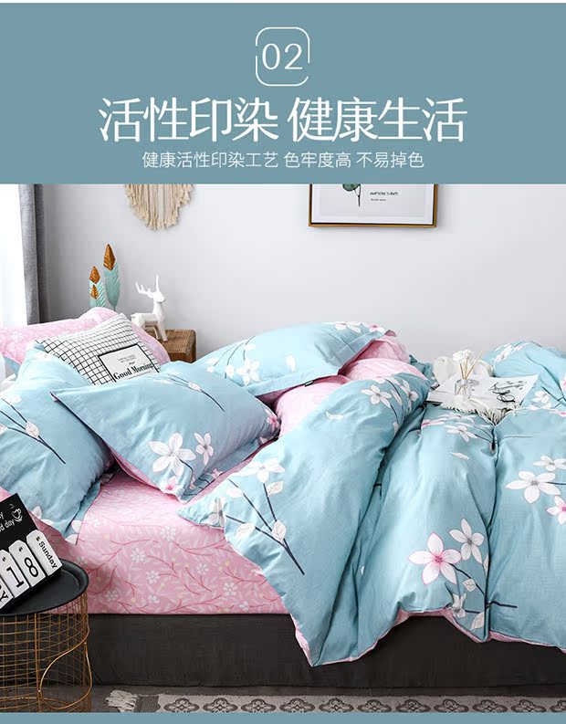 in Red gió mền bông ròng Liu Jiantao một gia đình bốn bông vải giường chăn ba mảnh 4/4 - Bộ đồ giường bốn mảnh chăn ga gối đệm cute