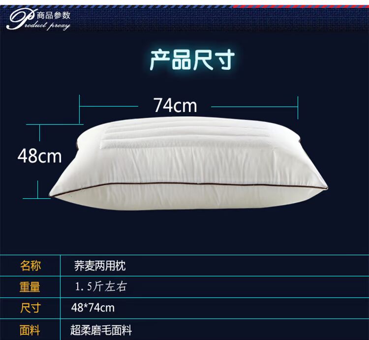 Đơn đề cao dày cổ gối sang trọng lông gối kiều mạch gối sức khỏe gối lớn một cặp sử dụng kép bắn 2 - Gối gối chặn vỏ đỗ