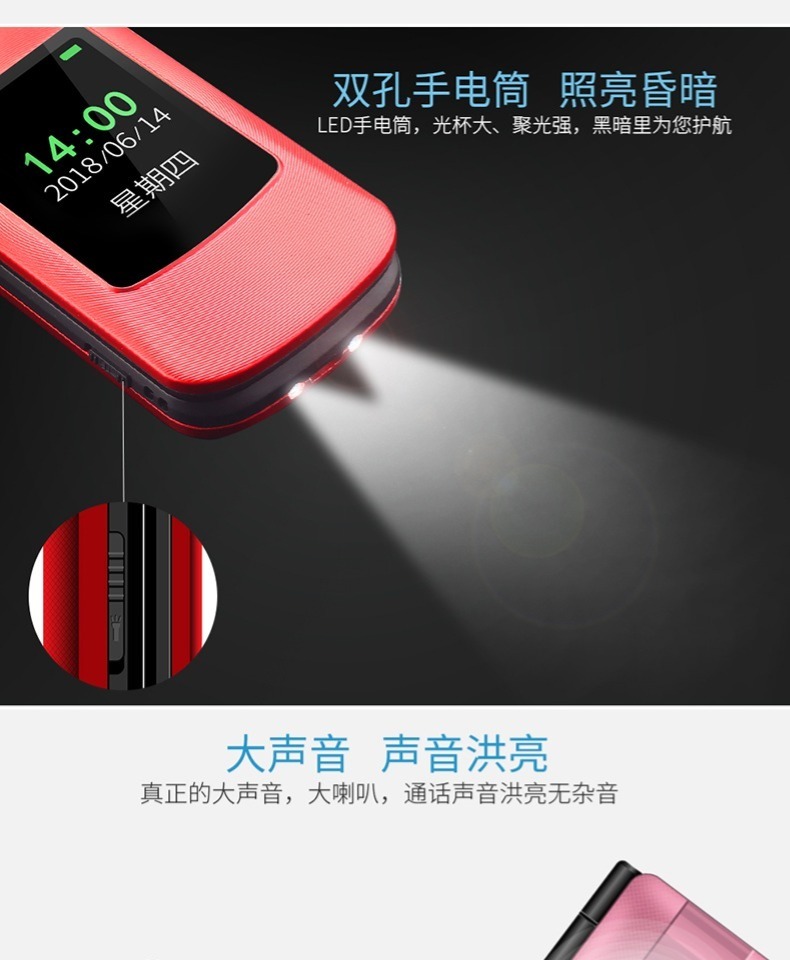 Newman F189 lật điện thoại máy cũ dài chờ viễn thông di động Tianyi CDMA phiên bản của các nhân vật chính hãng to lớn màn hình thẻ kép dual standby điện thoại di động nam và nữ già kép máy chức năng chế độ chờ - Điện thoại di động giá điện thoại iphone 12