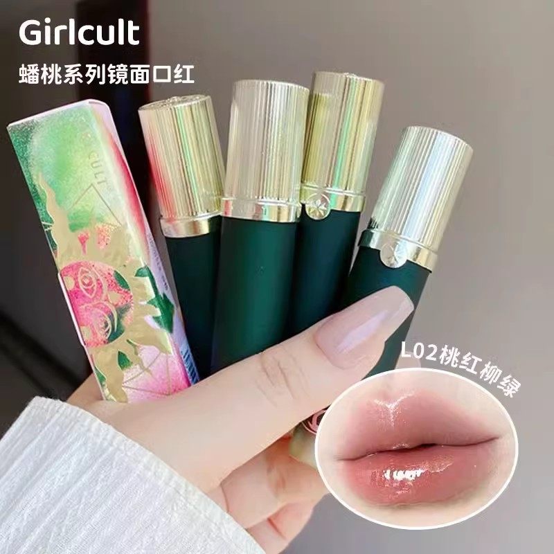 所有女生!这支GIRLCULT镜面口红,通勤必备!_唇彩_淘宝美妆网