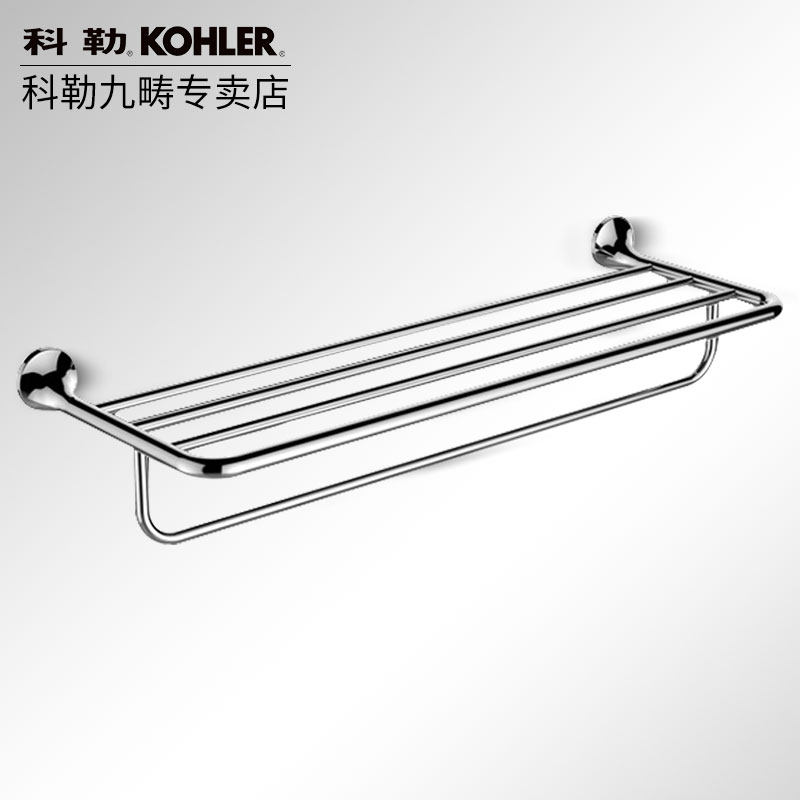 Kohler bathroom hardware pendant Yilis double bath towel rack towel rack K-24124T-CP