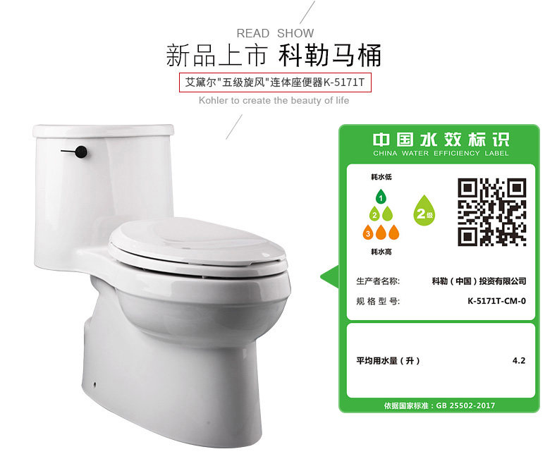 5171-toilet_04.jpg