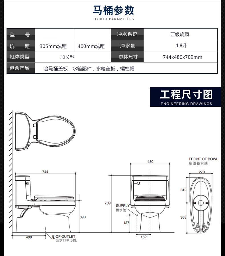 6076 new_06.jpg