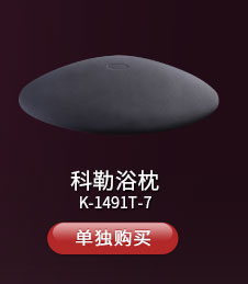 浴缸941_04_03.jpg