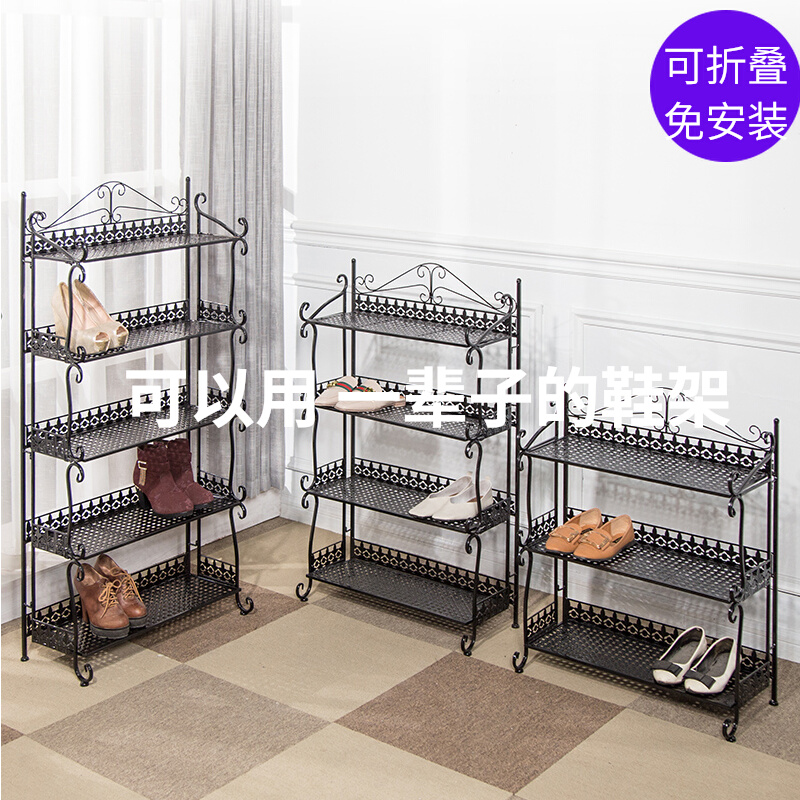 Iron multilayer shoe frame household good-looking indoor simple doorway foldable shoe cabinet free installation of economic savings space