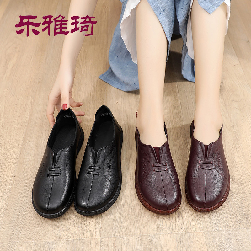 Spring and autumn leather mother single shoes soft bottom comfortable middle-aged and elderly women's shoes soft leather flat bottom non-slip elderly shoes grandma leather shoes