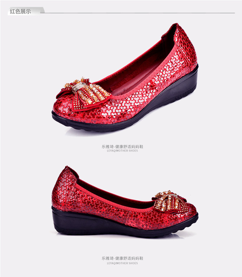 Chaussures de printemps Moyen-âge, 40-60 ans,  Angleterre - Ref 918247 Image 20