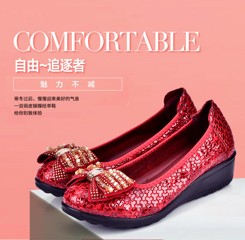 Chaussures de printemps Moyen-âge, 40-60 ans,  Angleterre - Ref 918247 Image 7