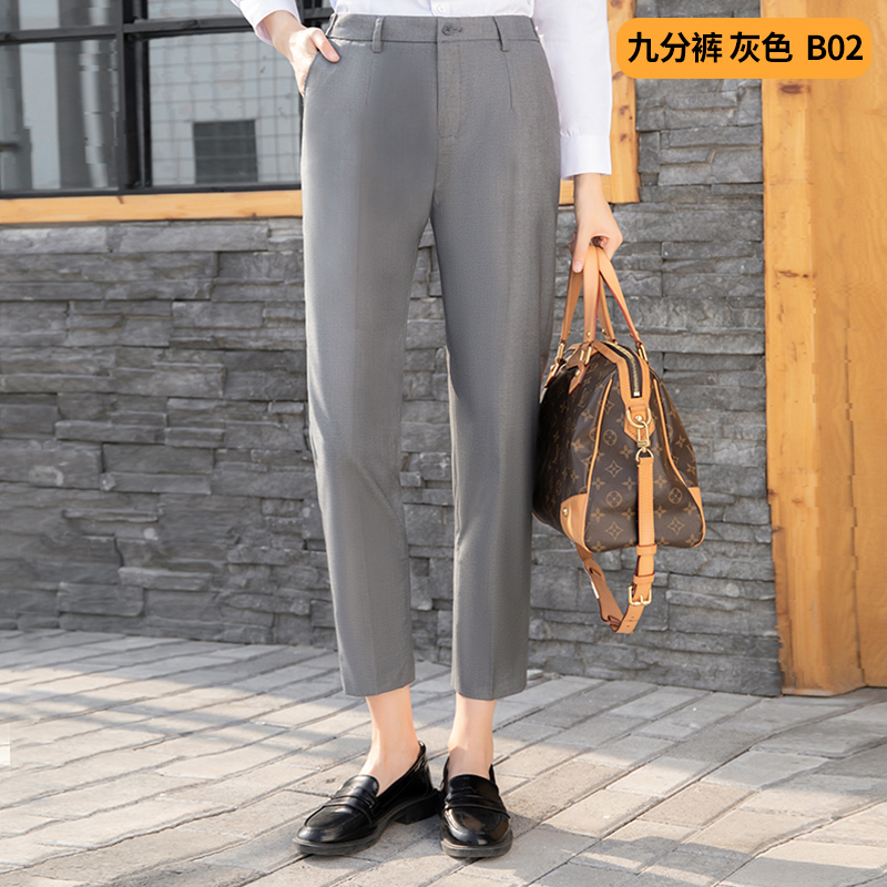 Quần 2019 mùa xuân và mùa thu mới Professional Workwear quần nữ cao eo mỏng quần phù hợp với chín điểm quần dày thẳng